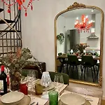 Apartament La Terraza De Porvenir 10 - Jerez de la Frontera
